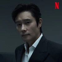 Lee Byung Hun