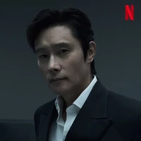 Lee Byung Hun