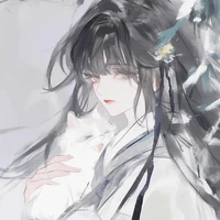 ° Đinh Yến Hiên °