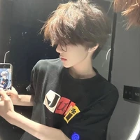 Huỳnh Lê Quốc Bảo