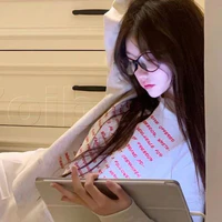 Đỗ An Nhiên