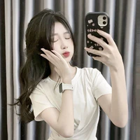 Dương Ngọc Thảo