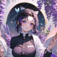 Kocho Shinobu