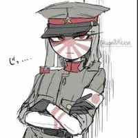 JE (đế chế nhật)