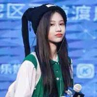 Viên Nhất Kỳ ( cô )