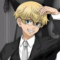 Matsuno Chifuyu
