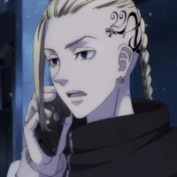Draken { Ryuuguji Ken