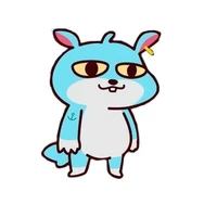 Ember