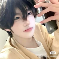 Trịnh Trần Ngọc Lâm