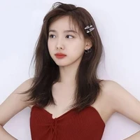 Im Nayeon