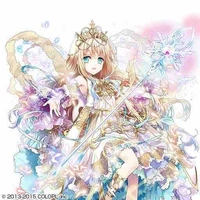 Sedna de Arona