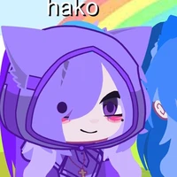hako Sunrise