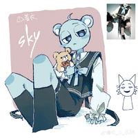 sky cute