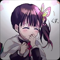 Tsuyuri Kanao 🦋🌷