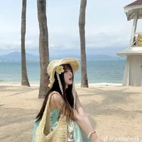 chu tịch yên_ bff n9