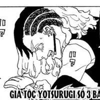kanjiro
