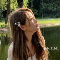 Châu Thi Vũ -nàng 