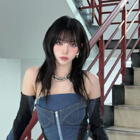 Yu Jimin - chị