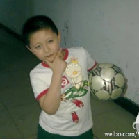 Vk bé của XinXin~