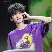 Tả Kỳ Hàm
