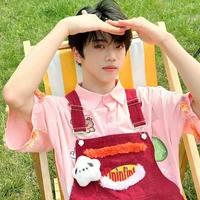 Trương Hàm Thuỵ