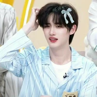 Đinh Trình Hâm