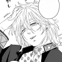 Kiryuu Mitsuki