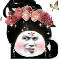 Sunnie