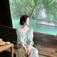 Điền Vi