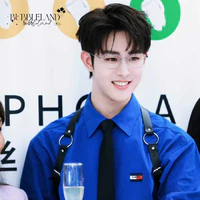 Điền Gia Thụy