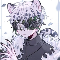 Hổ || T/G ||