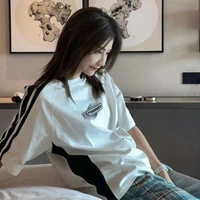 Viên Nhất Kỳ (nàng)