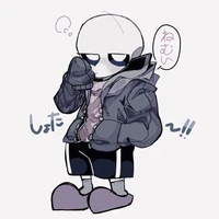 CLASSIC!SANS