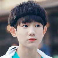 Vương Nguyên