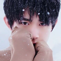 Dịch Dương Thiên Tỉ