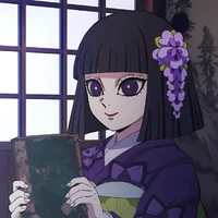 Ubuyashiki Kiriya