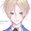 Aoi