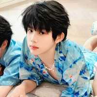 Trần Dịch Hằng