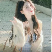 sơn ngọc nhi/ hoài gia linh