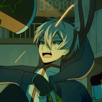 Rein