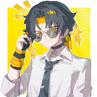 Yin Yanta