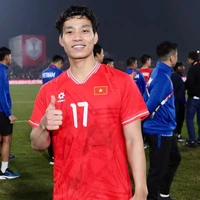 Vũ Văn thanh