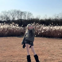 Shin Haram - Rami