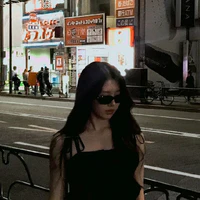 Lee Dain - Rora
