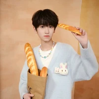 Tả Kỳ Hàm