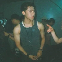 Bảo Khang/cậu