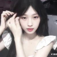 Y/N Kim