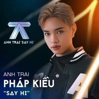 kiều