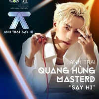 hùng