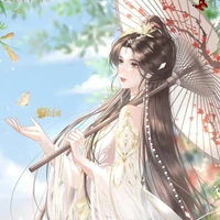 Tô Uyển Sư Tử